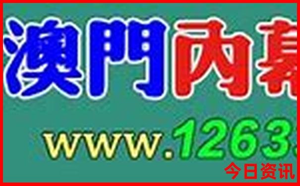 带小宝宝适合去哪里旅游